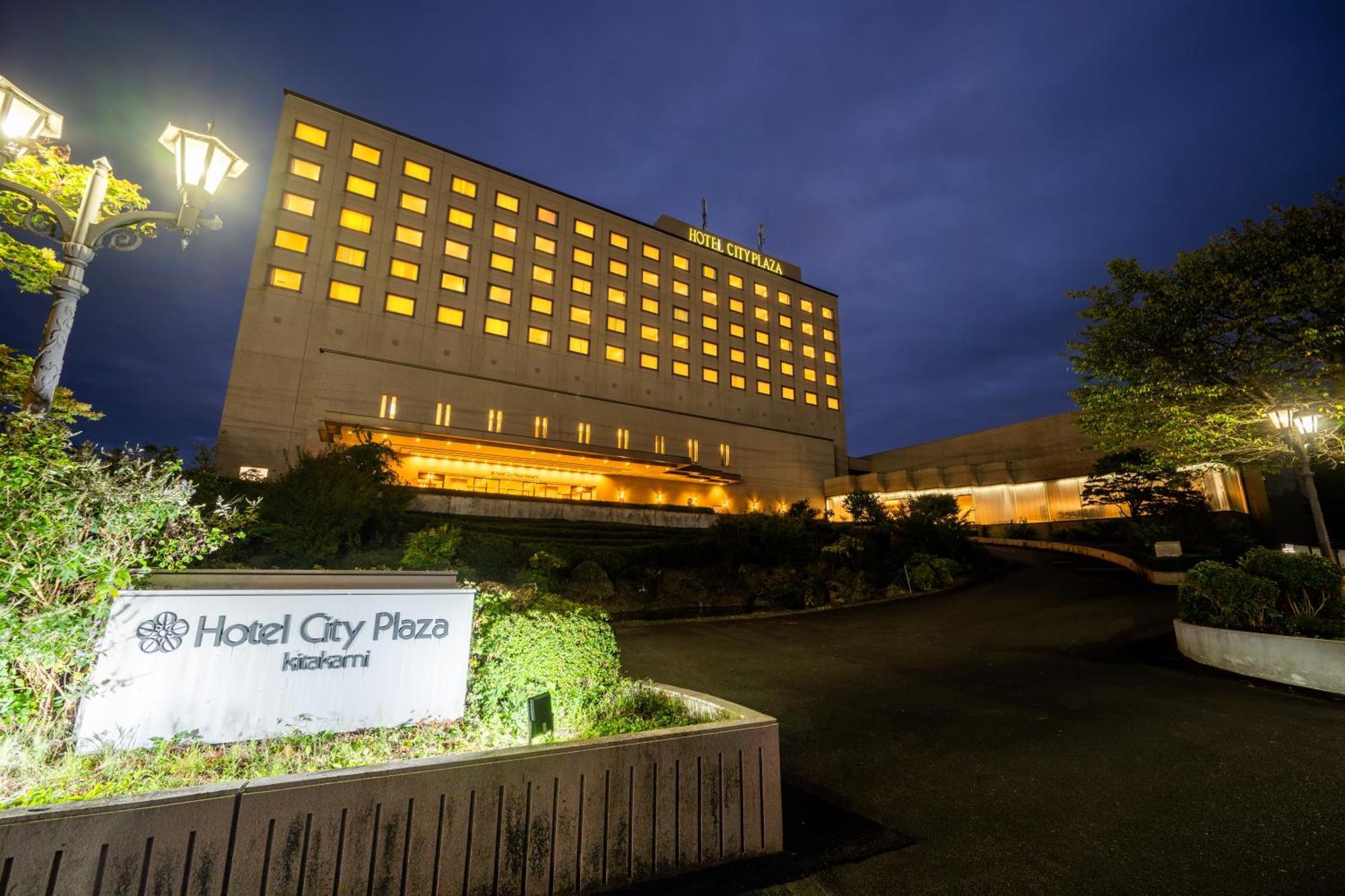 Hotel City Plaza Kitakami Exterior photo