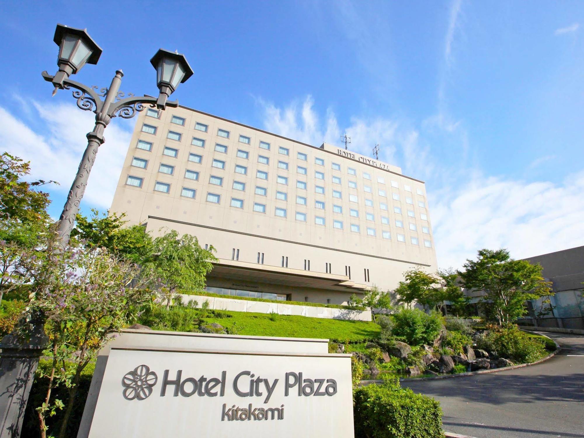 Hotel City Plaza Kitakami Exterior photo
